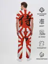 Мужская пижама с брюками / Sun samurai