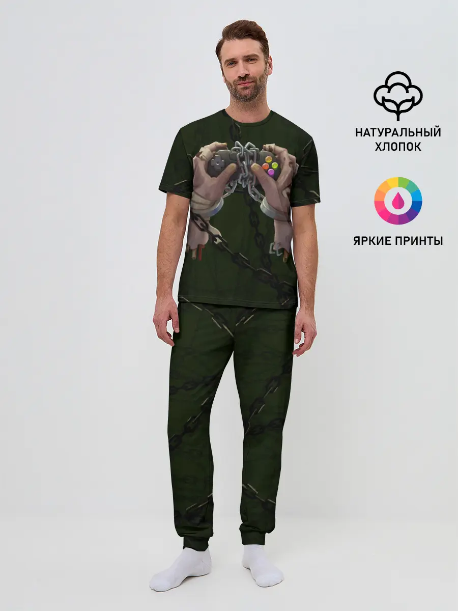 Мужская пижама с брюками / Экстремальный гейминг