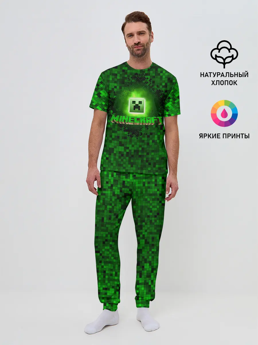 Мужская пижама с брюками / Minecraft