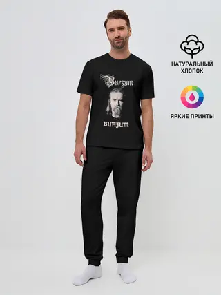 Мужская пижама с брюками / Burzum
