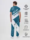 Мужская пижама с брюками / Киллуа Золдик