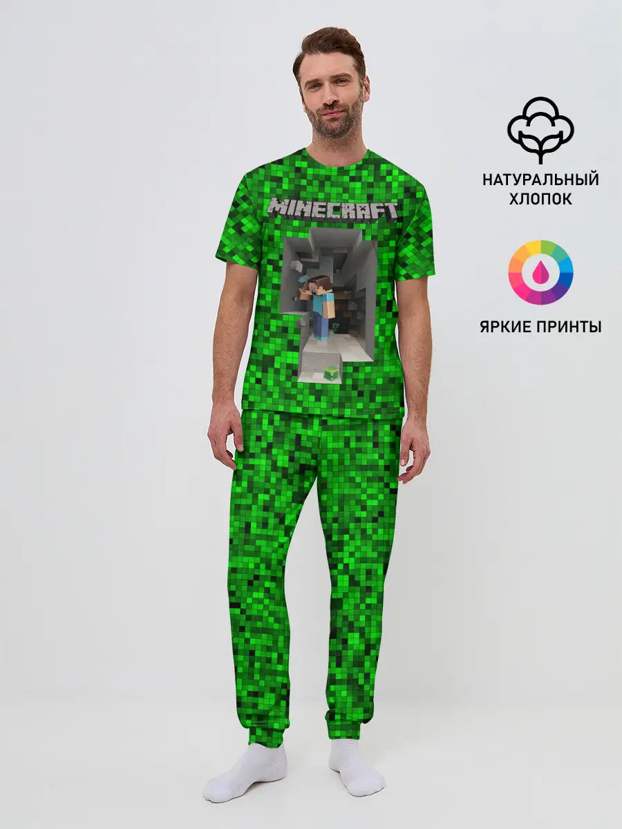Мужская пижама с брюками / Minecraft