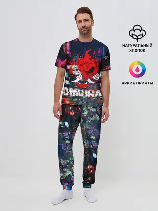 Мужская пижама с брюками / Киберпанк 2077 глитч