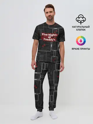 Мужская пижама с брюками / Five Nights At Freddy