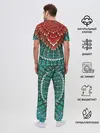 Мужская пижама с брюками / Оперение зимородка