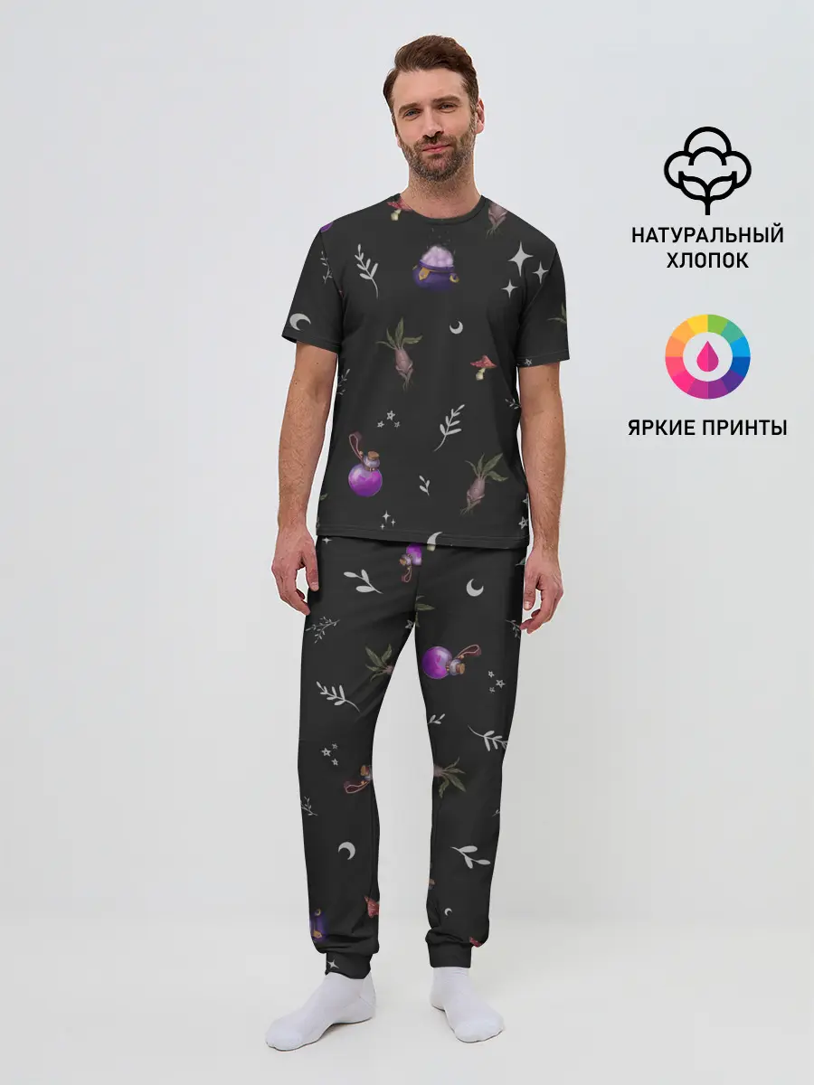 Мужская пижама с брюками / Magic pattern