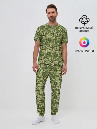 Мужская пижама с брюками / 23 февраля