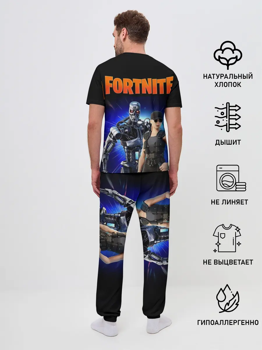 Мужская пижама с брюками / Fortnite терминатор
