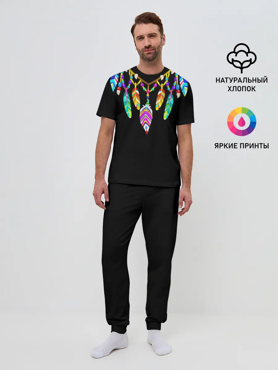Мужская пижама с брюками / Ожерелье