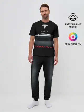 Мужская пижама с брюками / TESLA kibertruck
