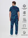 Мужская пижама с брюками / Steampunk Mechanic Blue