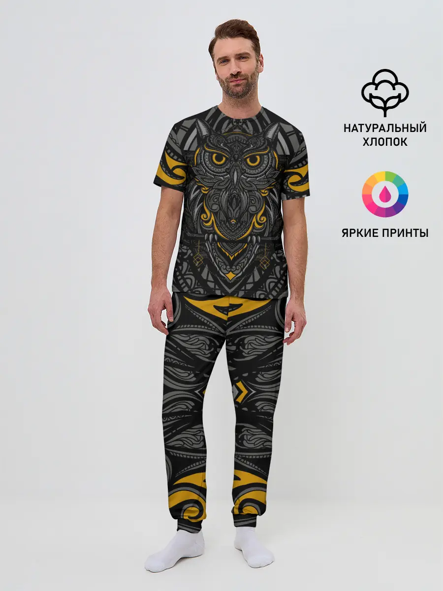 Мужская пижама с брюками / Рисунок сова