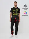 Мужская пижама с брюками / WAKE THE F*** UP SAMURAI