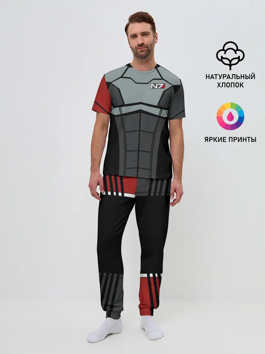 Мужская пижама с брюками / КОСТЮМ N7 | MASS EFFECT N7 | МАСС ЭФФЕКТ Н7