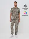 Мужская пижама с брюками / Сломанная стена