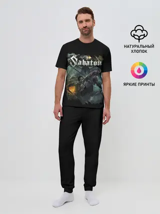 Мужская пижама с брюками / SABATON