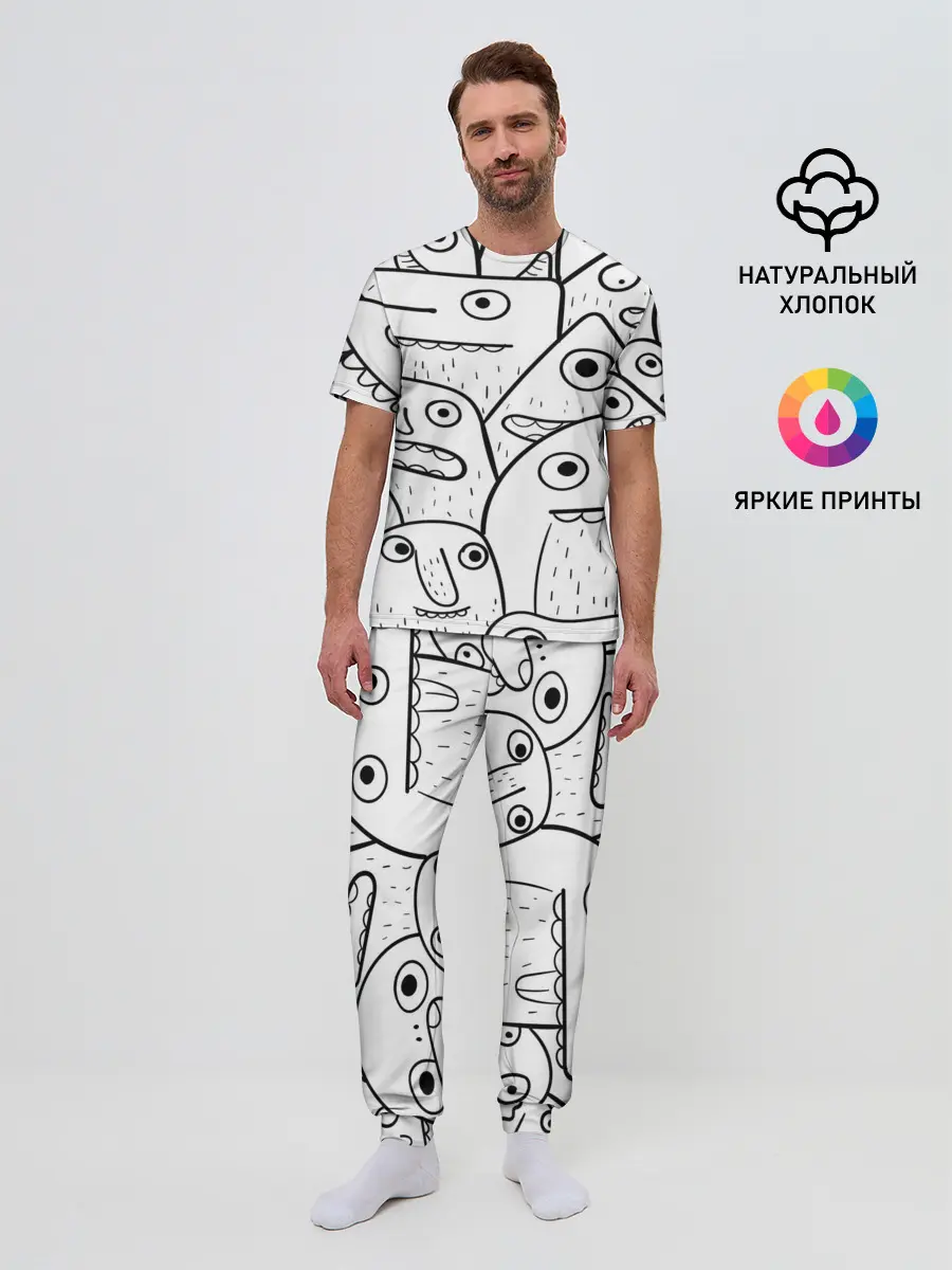 Мужская пижама с брюками / Рожицы