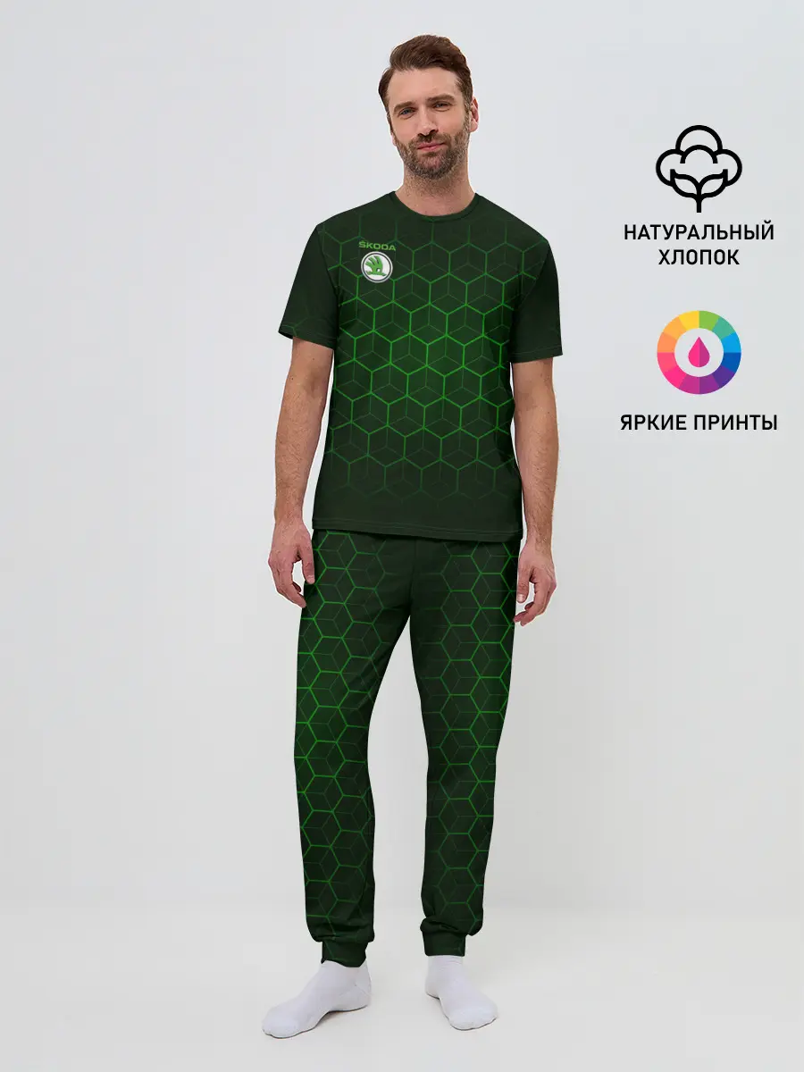 Мужская пижама с брюками / SKODA