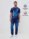 Мужская пижама с брюками / Nissan