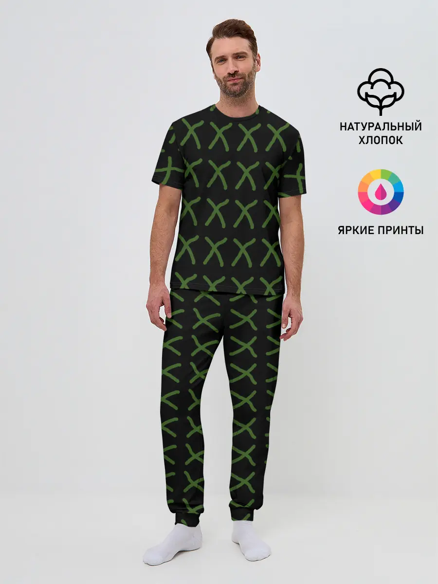 Мужская пижама с брюками / x