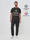 Мужская пижама с брюками / Марс