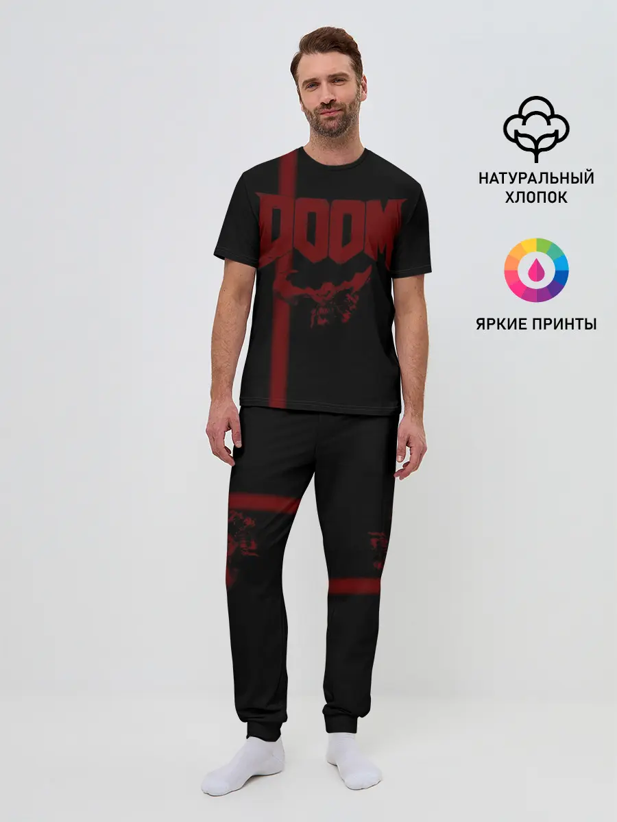 Мужская пижама с брюками / Doom