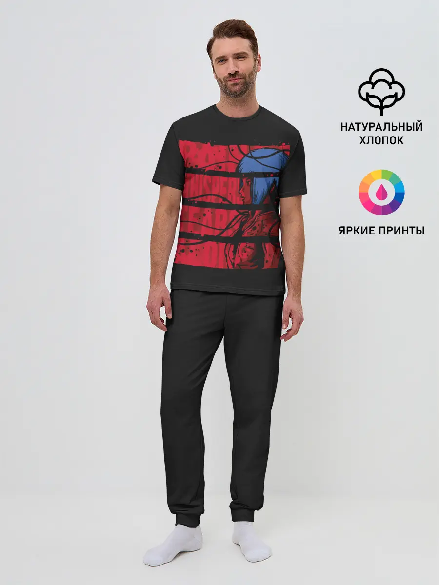 Мужская пижама с брюками / Призрак в доспехах