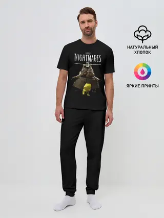 Мужская пижама с брюками / Little Nightmares 2 близнецы