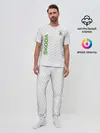 Мужская пижама с брюками / SKODA