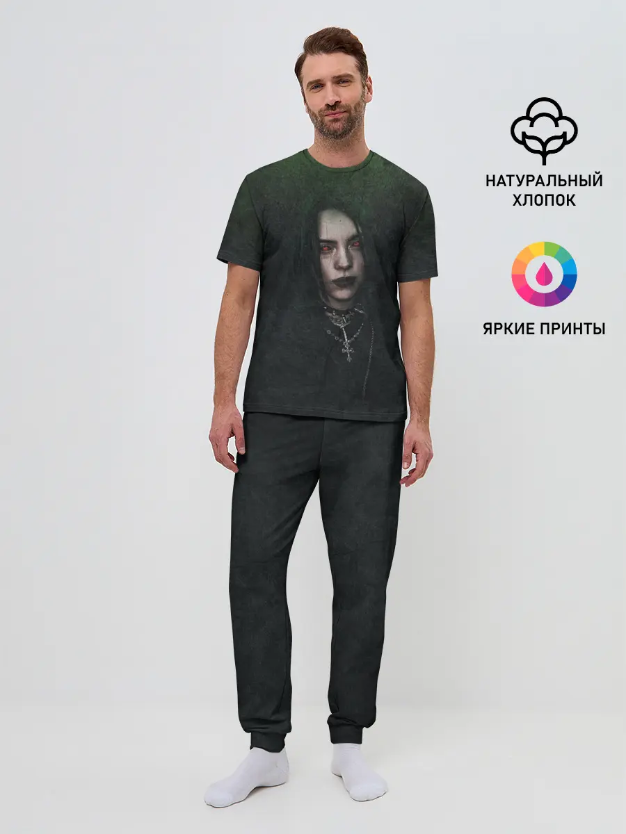 Мужская пижама с брюками / Билли Айлиш демонический стиль