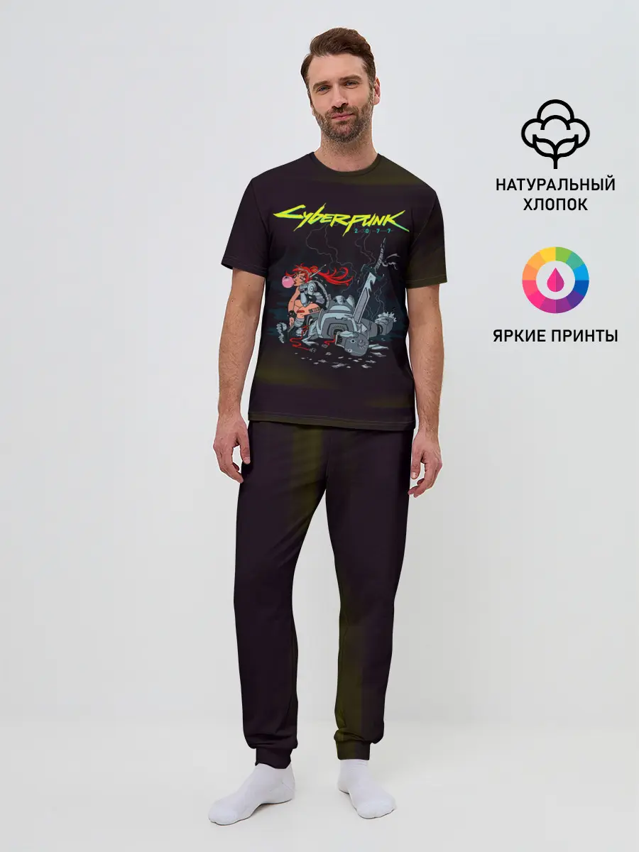 Мужская пижама с брюками / Cyberpunk 2077 киберубийство
