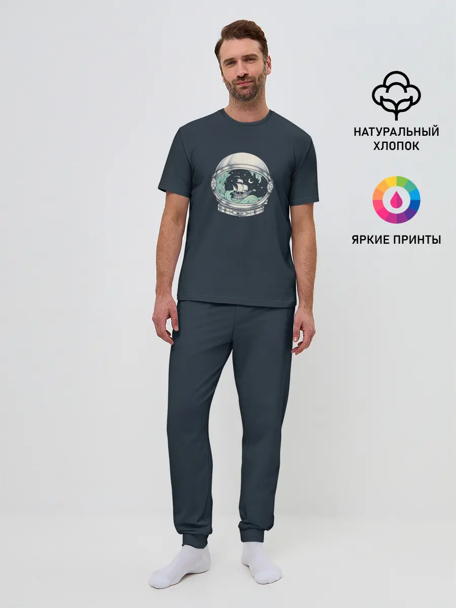 Мужская пижама с брюками / Spaceship