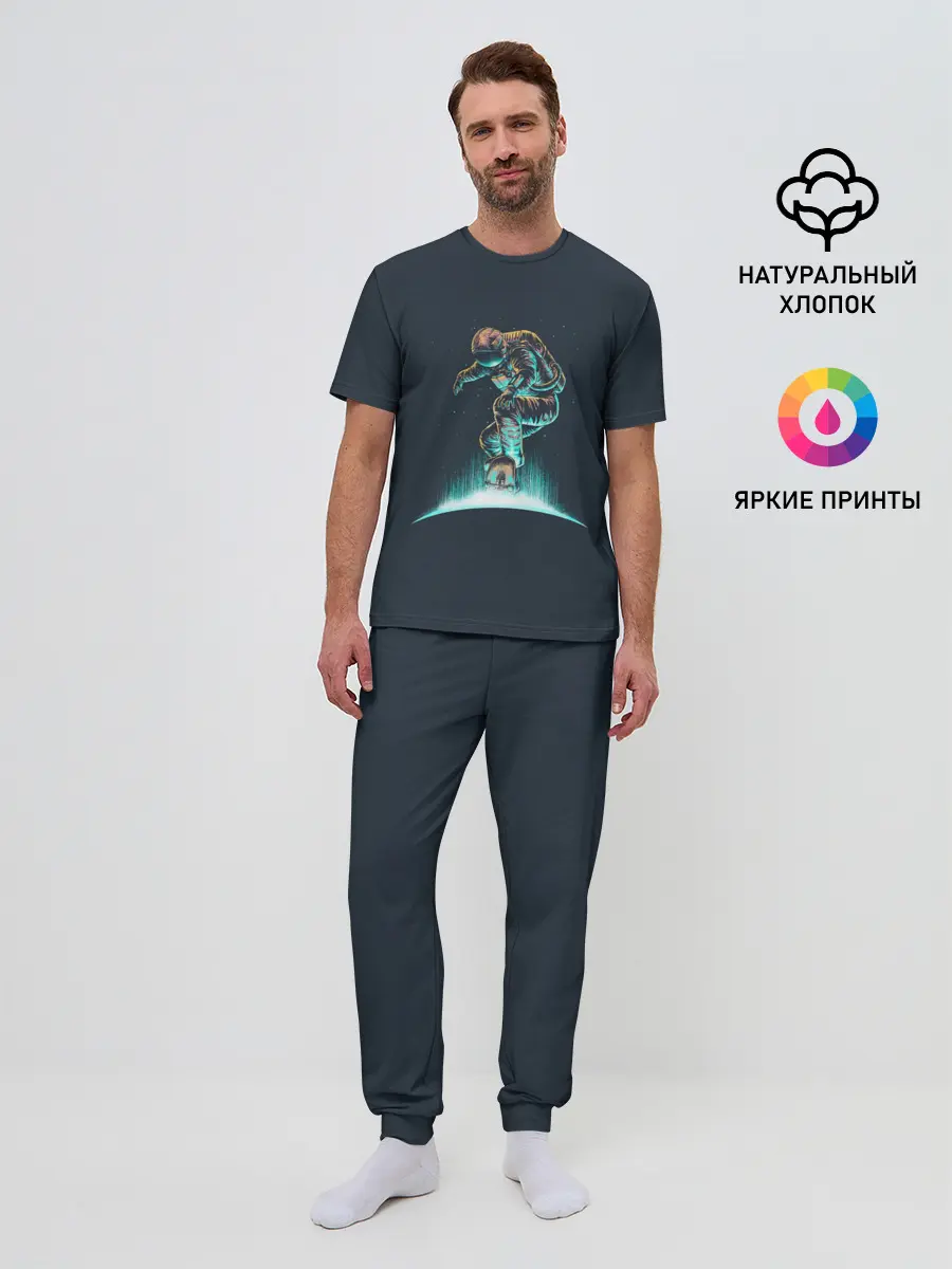 Мужская пижама с брюками / Space Surfing