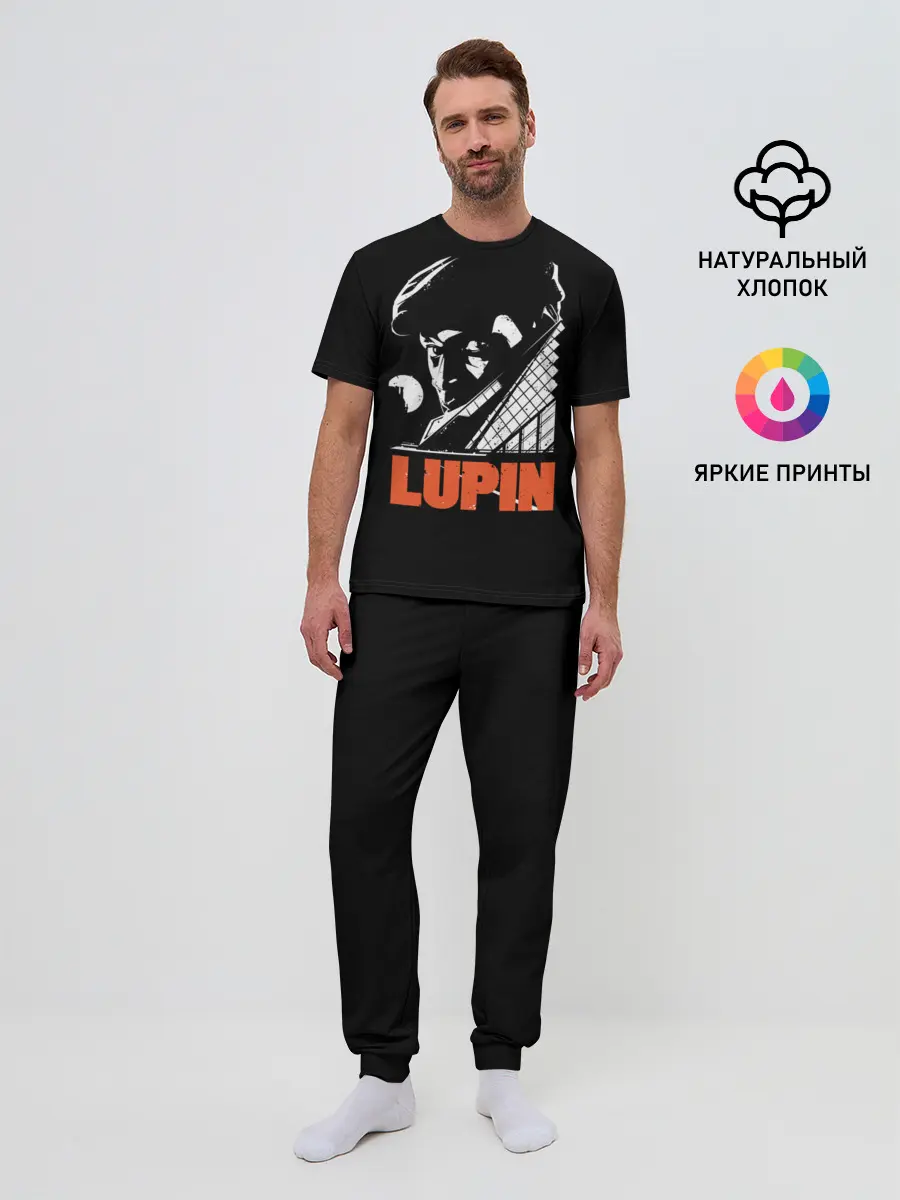 Мужская пижама с брюками / Lupin - Сериал Люпен
