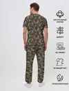 Мужская пижама с брюками / Йога