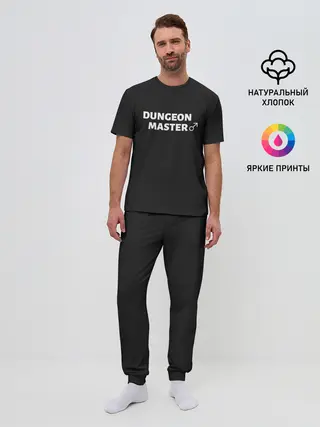 Мужская пижама с брюками / Dungeon Master