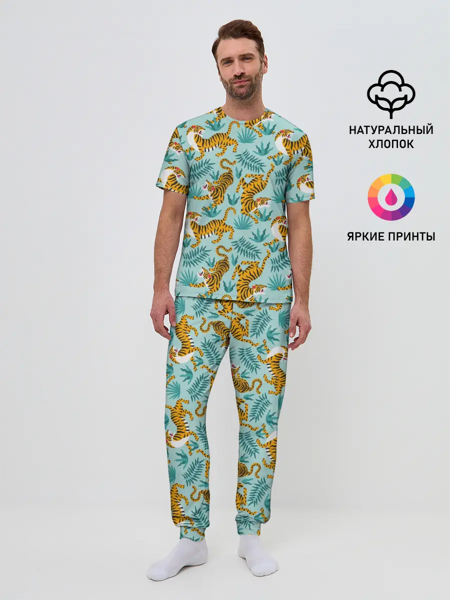 Мужская пижама с брюками / Рычащие Тигры Паттерн