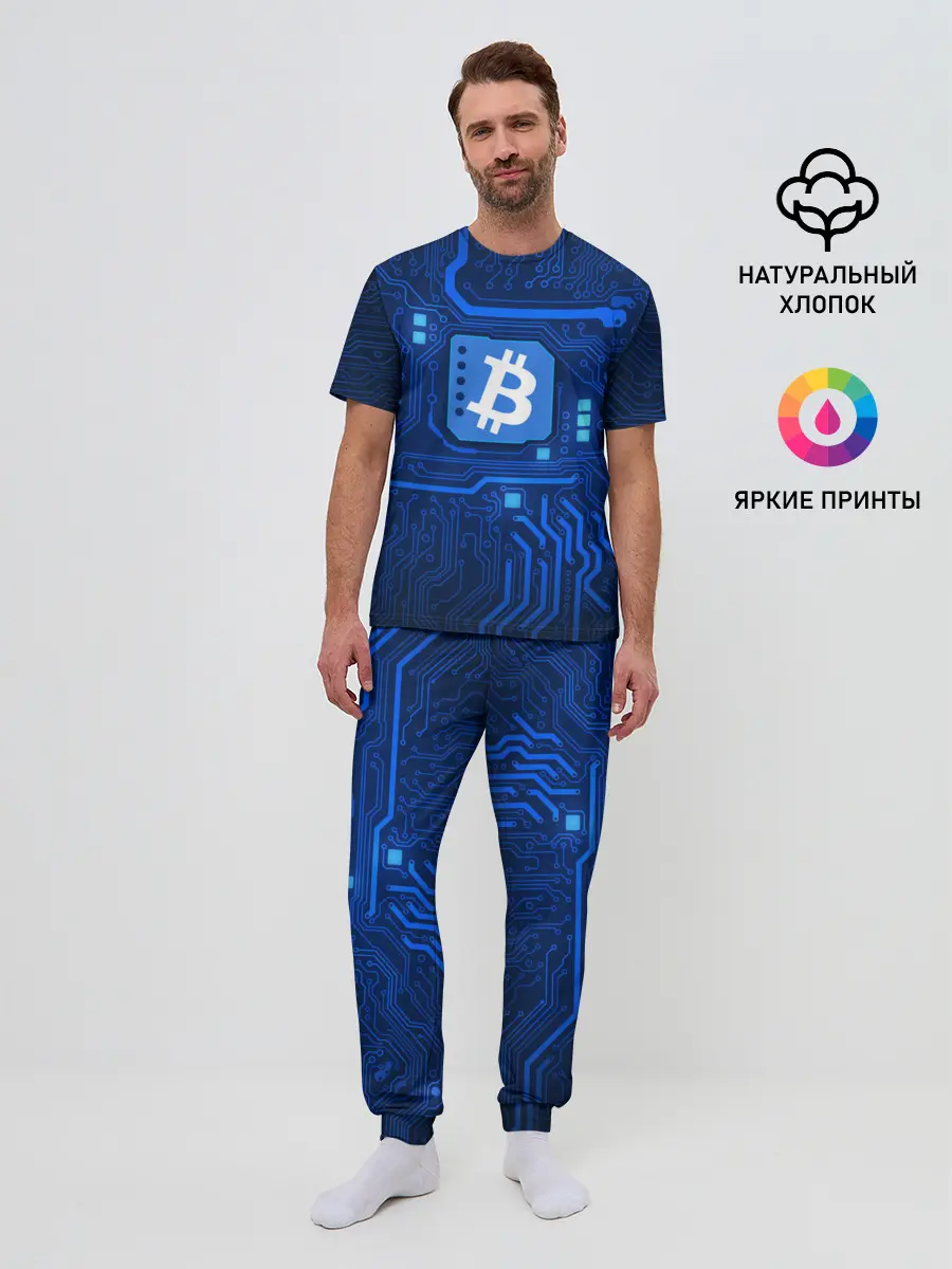 Мужская пижама с брюками / BITCOIN | БИТКОИН