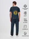 Мужская пижама с брюками / Bitcoin is future