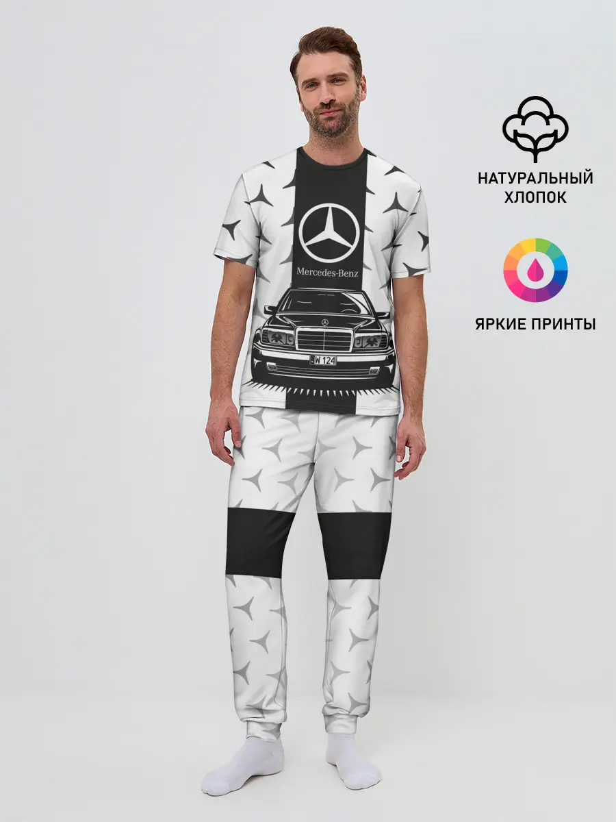 Мужская пижама с брюками / MERCEDES BENZ