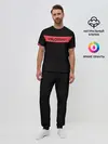 Мужская пижама с брюками / VALORANT
