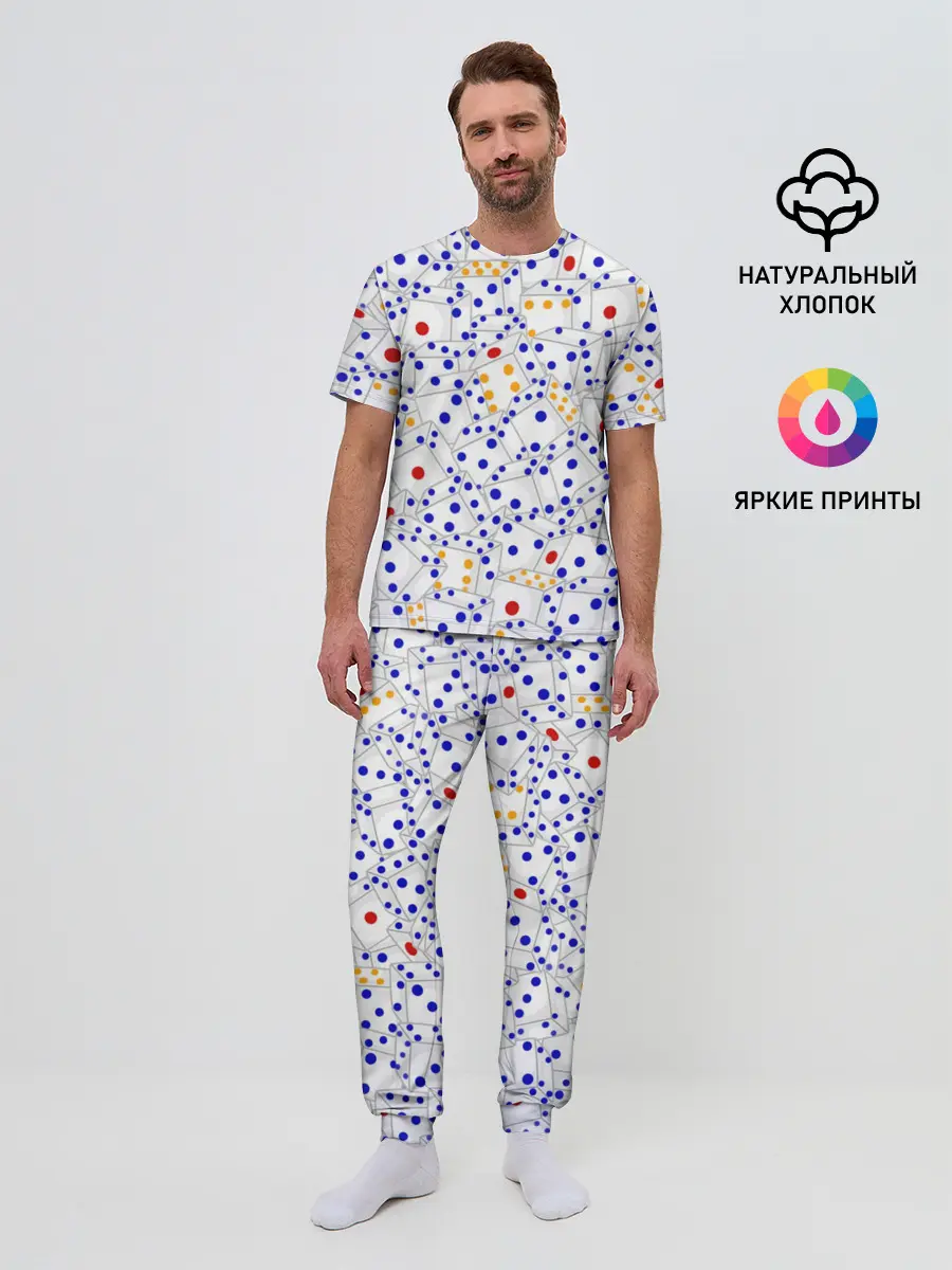 Мужская пижама с брюками / Игральные кубики