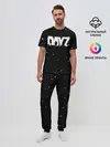 Мужская пижама с брюками / DAYZ / ДЕЙЗИ