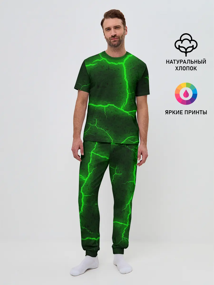 Мужская пижама с брюками / К - 13 зелёная трещина 3D