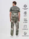 Мужская пижама с брюками / DAYZ | ДЕЙЗИ