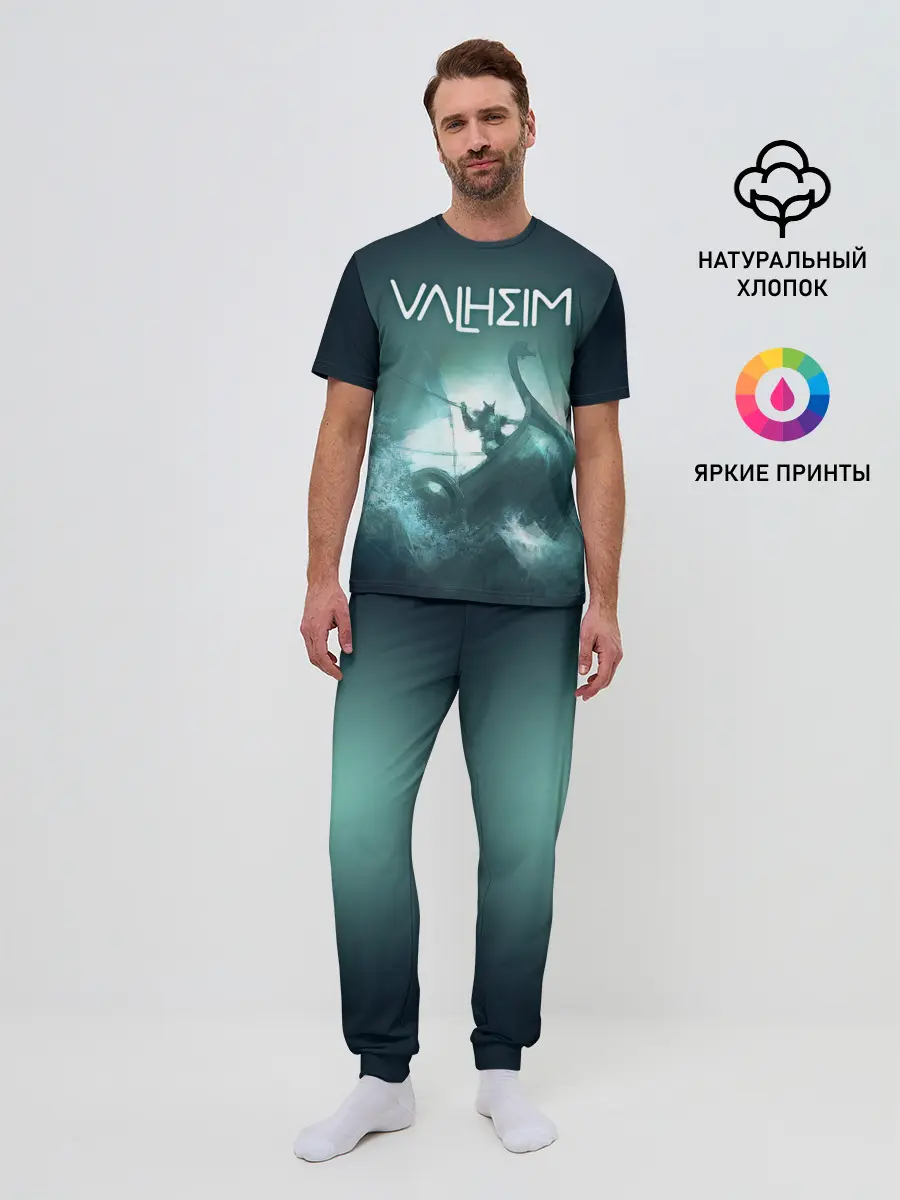 Мужская пижама с брюками / Valheim