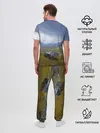 Мужская пижама с брюками / DayZ | ДэйЗи