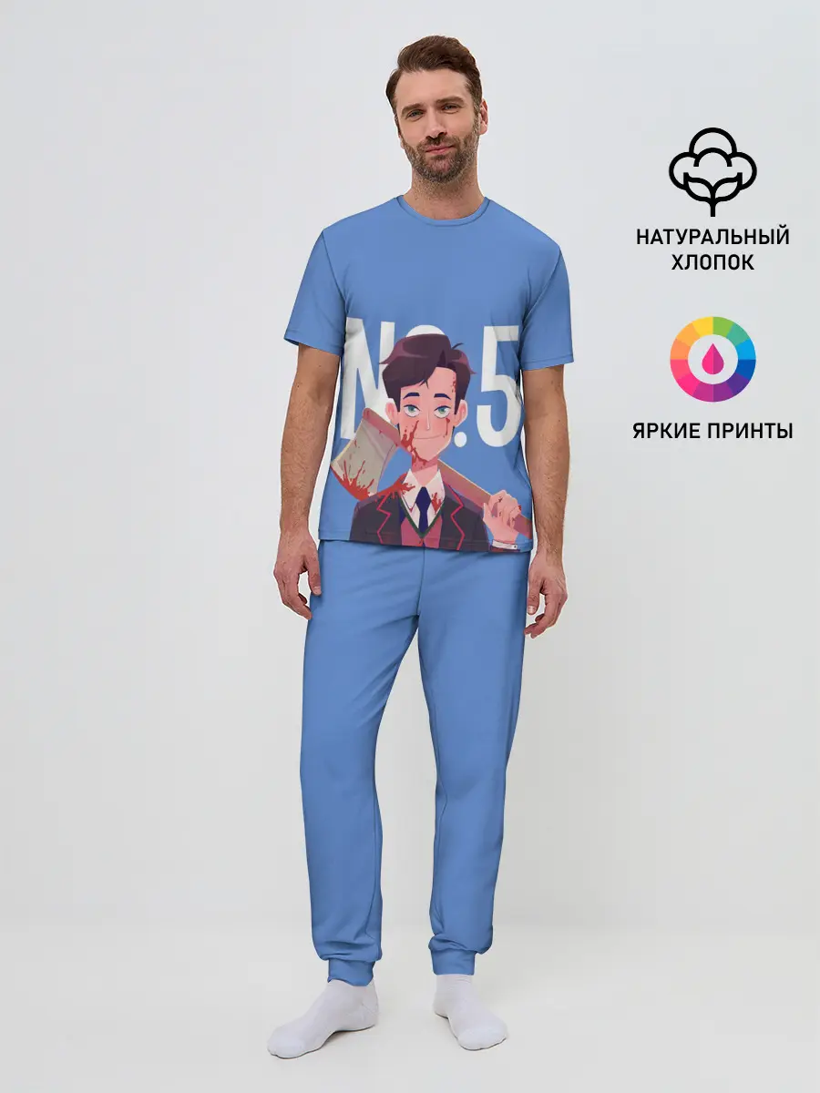 Мужская пижама с брюками / Академия Амбрелла