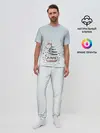 Мужская пижама с брюками / кораблик лето