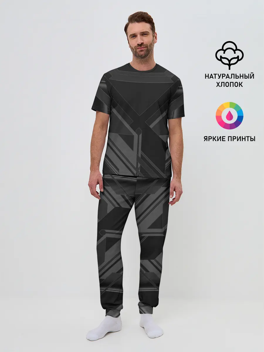 Мужская пижама с брюками / Хромированная Сталь